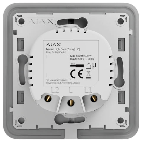 AJAX LightSwitch (2-way)